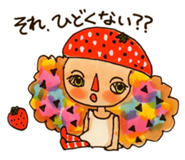 Yum yum ! kids! sticker #2571849