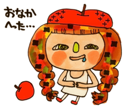 Yum yum ! kids! sticker #2571862