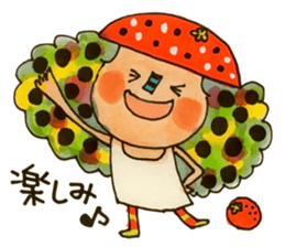 Yum yum ! kids! sticker #2571866