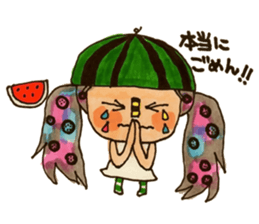 Yum yum ! kids! sticker #2571867