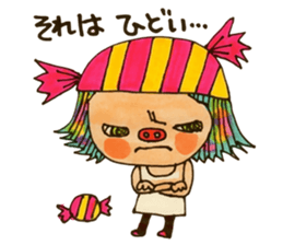 Yum yum ! kids! sticker #2571868