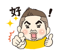 Takuya at Cholesterol(Chinese ver) sticker #2571921
