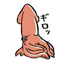 Deep sea fish sticker sticker #2572049