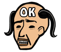 Strange man(English) sticker #2572113