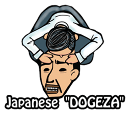 Strange man(English) sticker #2572128