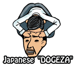 Strange man(English) sticker #2572128