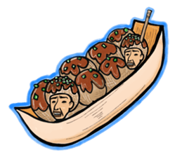 Strange man(English) sticker #2572131