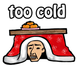 Strange man(English) sticker #2572148