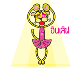 Nong Ma-Nao : Ma-Nao the Tiger sticker #2572395