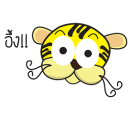 Nong Ma-Nao : Ma-Nao the Tiger sticker #2572400