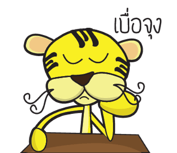 Nong Ma-Nao : Ma-Nao the Tiger sticker #2572402