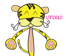 Nong Ma-Nao : Ma-Nao the Tiger sticker #2572410