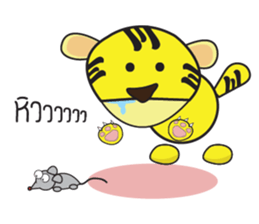 Nong Ma-Nao : Ma-Nao the Tiger sticker #2572413