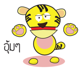 Nong Ma-Nao : Ma-Nao the Tiger sticker #2572414