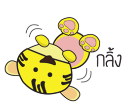 Nong Ma-Nao : Ma-Nao the Tiger sticker #2572416