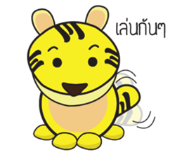Nong Ma-Nao : Ma-Nao the Tiger sticker #2572418