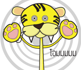 Nong Ma-Nao : Ma-Nao the Tiger sticker #2572420