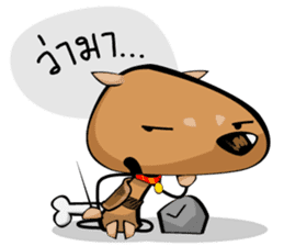 Arnie's Street : The Boss sticker #2572433