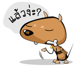 Arnie's Street : The Boss sticker #2572434