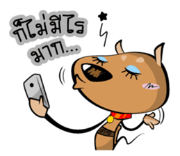 Arnie's Street : The Boss sticker #2572437