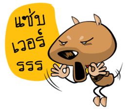 Arnie's Street : The Boss sticker #2572439