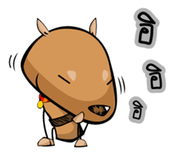 Arnie's Street : The Boss sticker #2572457