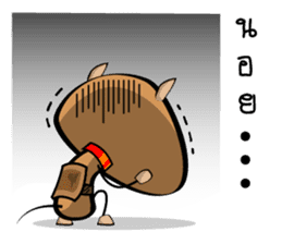 Arnie's Street : The Boss sticker #2572459