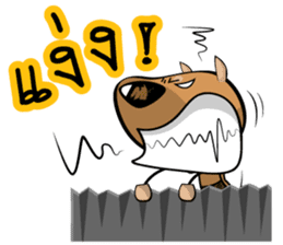 Arnie's Street : The Boss sticker #2572461