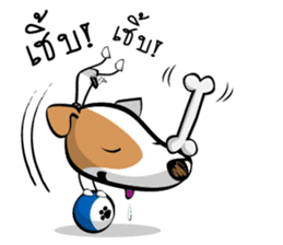 Arnie's Street : The Boss sticker #2572462