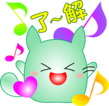 Feeling of Marunyan 2 sticker #2572754