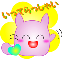 Feeling of Marunyan 2 sticker #2572757