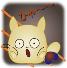 Feeling of Marunyan 2 sticker #2572759