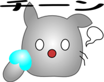 Feeling of Marunyan 2 sticker #2572762