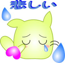 Feeling of Marunyan 2 sticker #2572764