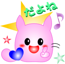 Feeling of Marunyan 2 sticker #2572765