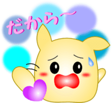 Feeling of Marunyan 2 sticker #2572766