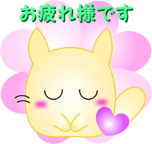 Feeling of Marunyan 2 sticker #2572767