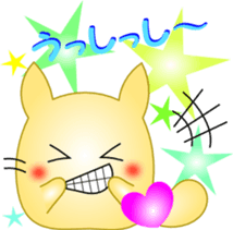 Feeling of Marunyan 2 sticker #2572772