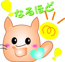 Feeling of Marunyan 2 sticker #2572774