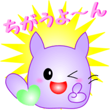 Feeling of Marunyan 2 sticker #2572776