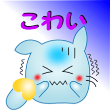 Feeling of Marunyan 2 sticker #2572777