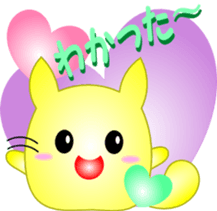 Feeling of Marunyan 2 sticker #2572778