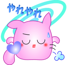 Feeling of Marunyan 2 sticker #2572779