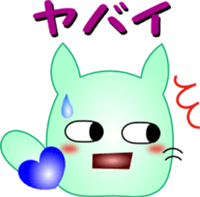 Feeling of Marunyan 2 sticker #2572785