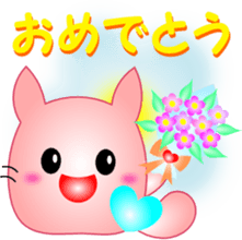 Feeling of Marunyan 2 sticker #2572786