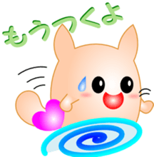 Feeling of Marunyan 2 sticker #2572787