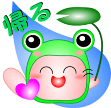 Feeling of Marunyan 2 sticker #2572788