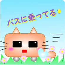 Feeling of Marunyan 2 sticker #2572789