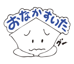 A fortunate pentagon sticker #2572832