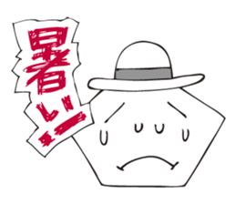 A fortunate pentagon sticker #2572833